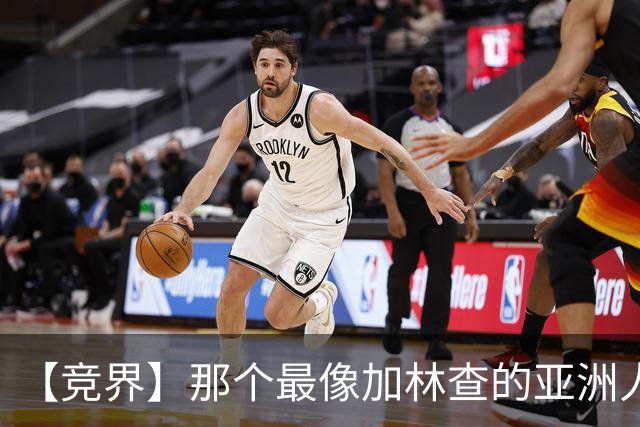 【竞界】那个最像加林查的亚洲人 59岁还在进球！