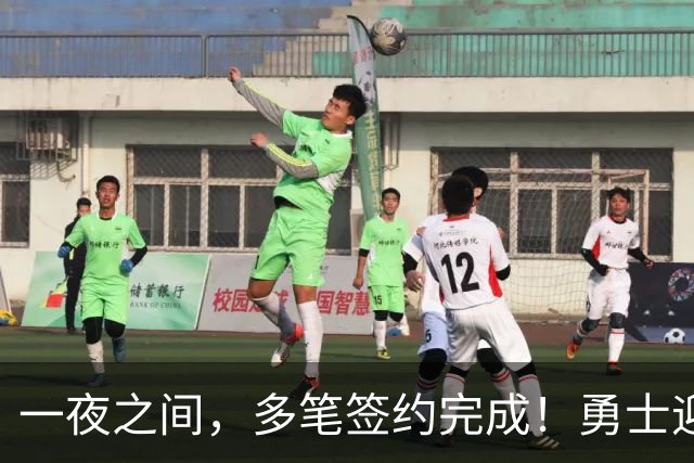 一夜之间，多笔签约完成！勇士迎回两位旧将，开拓者豪赌冠军侧翼