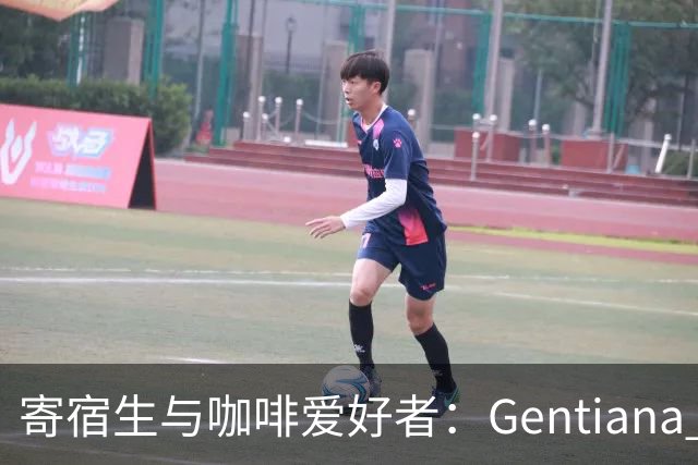 寄宿生与咖啡爱好者：Gentiana Fetaj专访