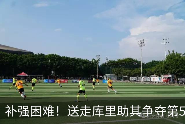 补强困难！送走库里助其争夺第5冠 或许对他和勇士都是更好的选择
